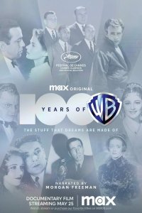 100 лет Warner Bros.